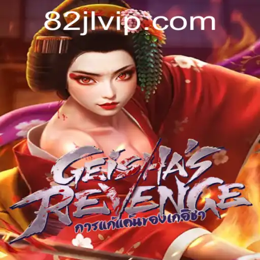 GeishasRevenge: A Captivating Journey Through Feudal Japan
